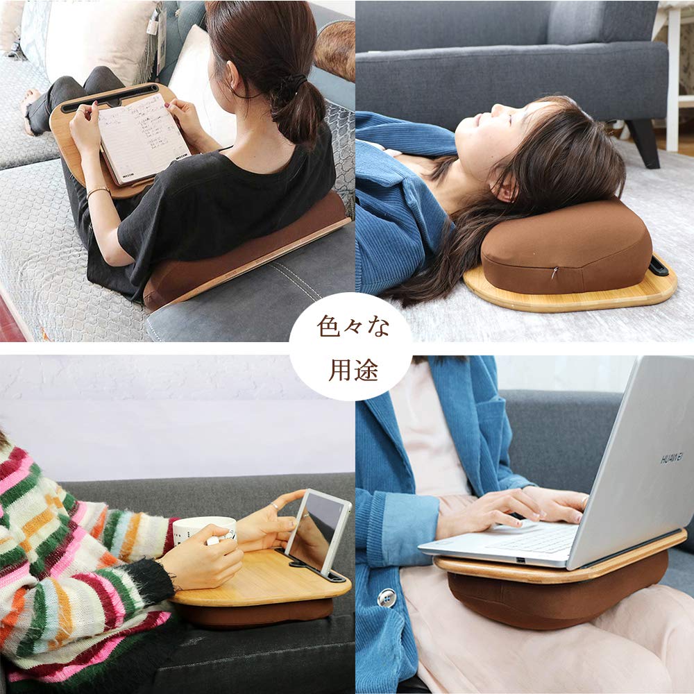 Amazon.co.jp: SUMISKY 膝上テーブル ラップデスク ノートパソコン